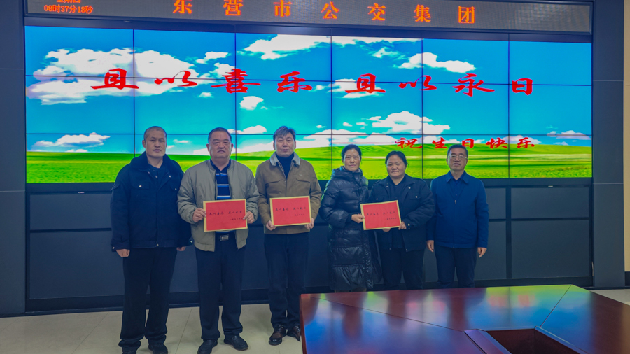 微信圖片_20260101140326_2_1086