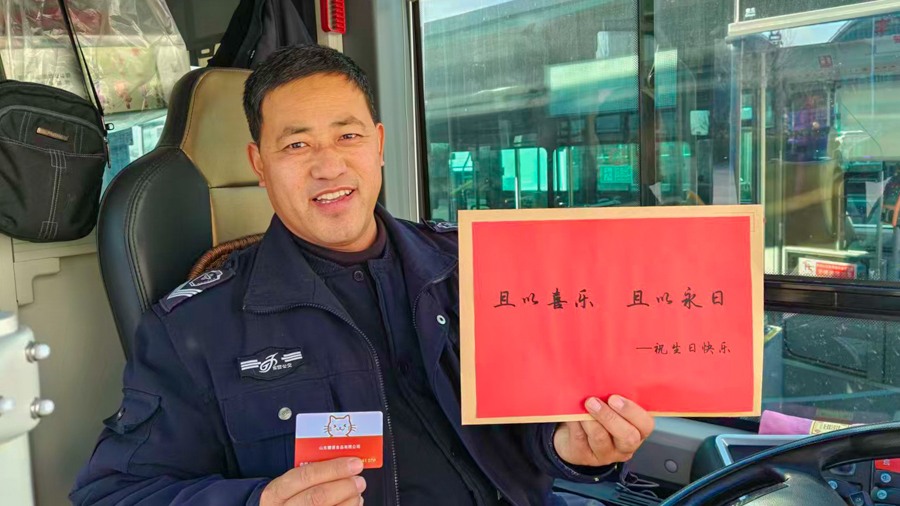 微信圖片_20260101103949_9_1320