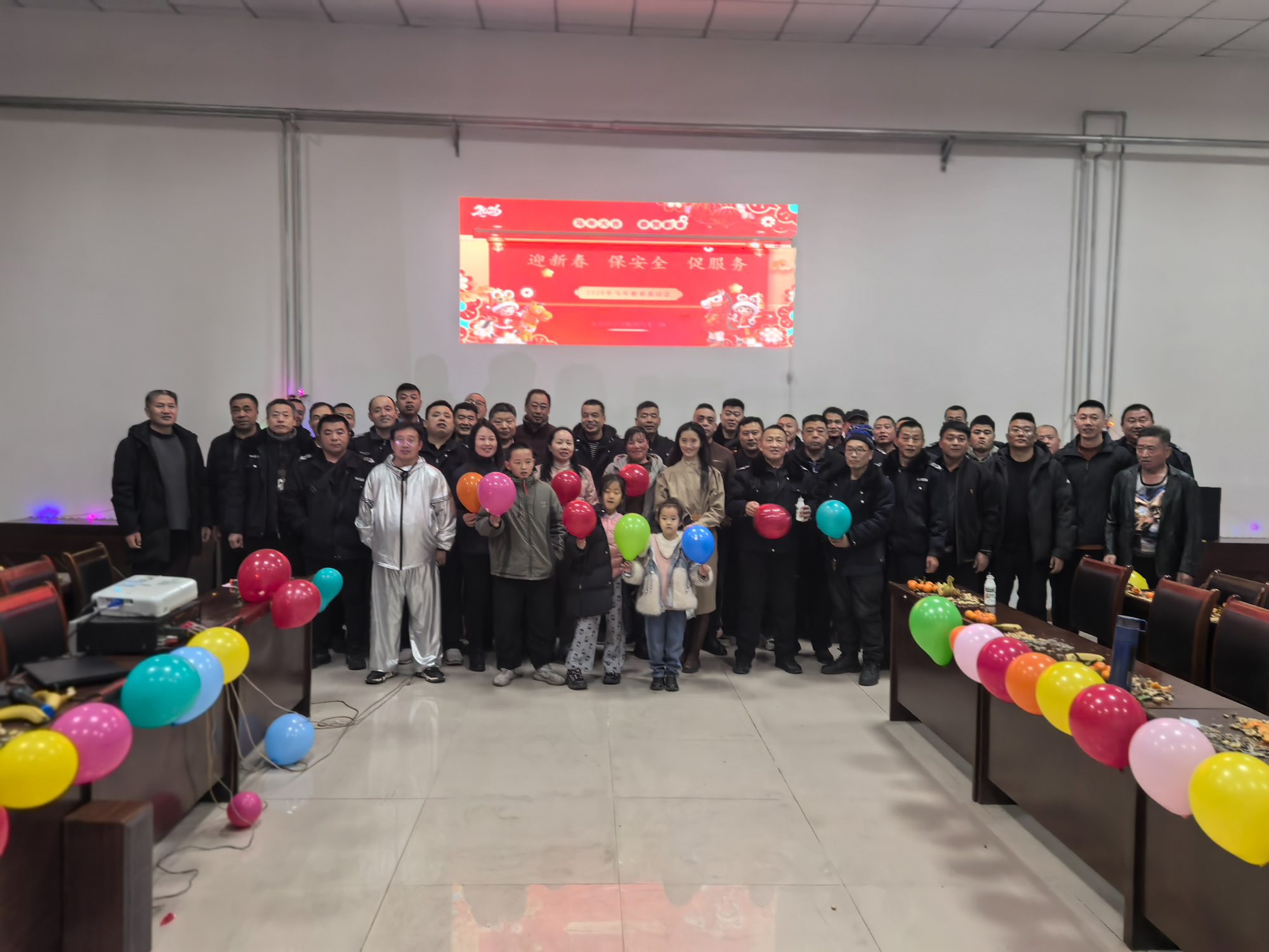 微信圖片_20260210080407_20_62